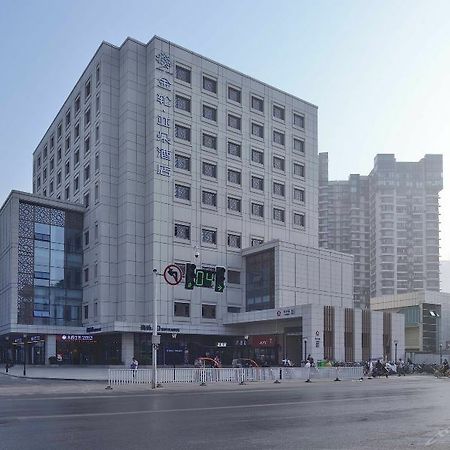 Atour Hotel Confucius Temple Nanjing Nanking Exterior foto