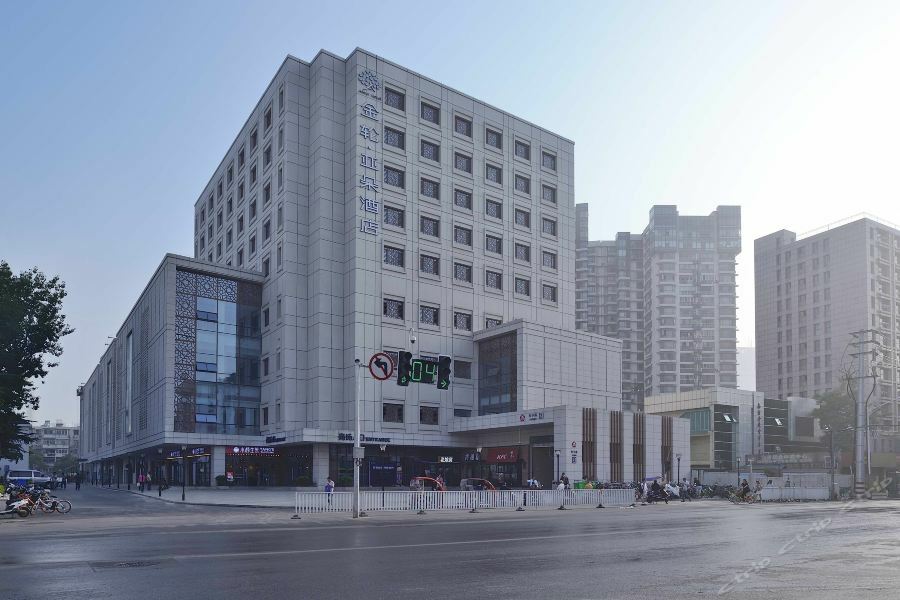 Atour Hotel Confucius Temple Nanjing Nanking Exterior foto